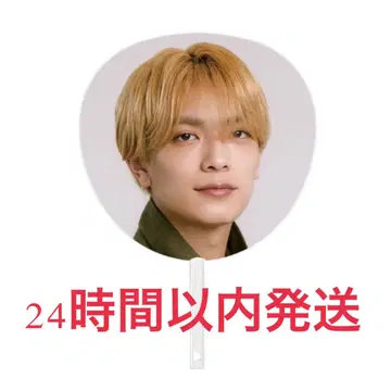 부채  타카하시 쿄헤이