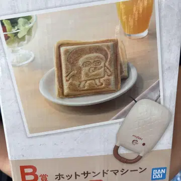 제일복권 빵 도둑 B상 핫 샌드 메이커