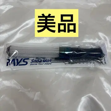 SnowMan RAYS 오리지널 응원봉