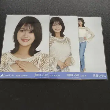 노기자카46 브로마이드 메쉬 니트 오쿠다 이로하