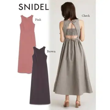 SNIDEL 백 오픈 원피스