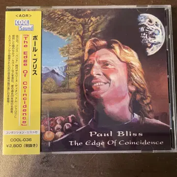 AOR CD 폴 블리스/the Edge Of Coincidence