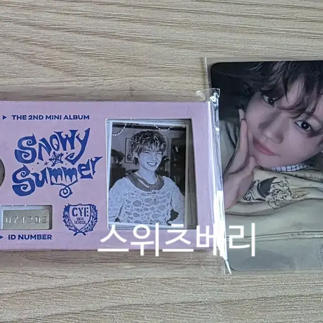 클유아 켄신 버프즈 특전+포카앨범(ID Card ver.)