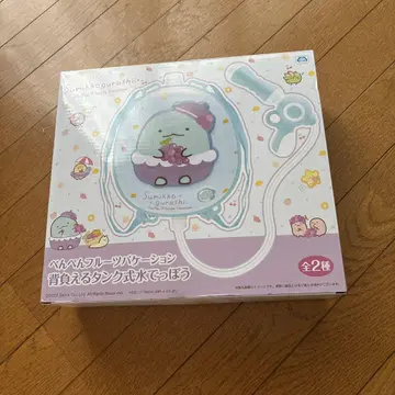 스미코구라시 백팩형 탱크