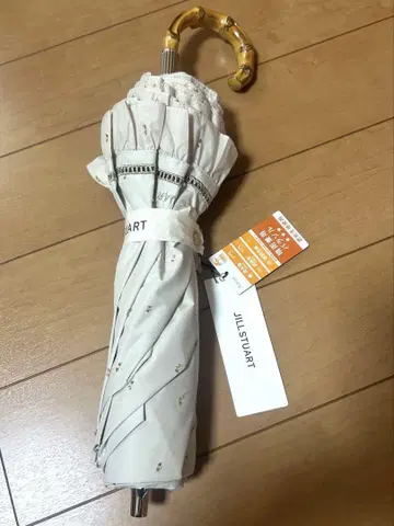 질스튜어트 우천 겸용 베이