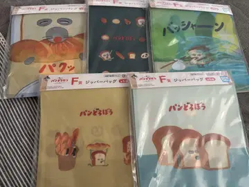 제일복권 빵 도둑 지퍼 백 5종
