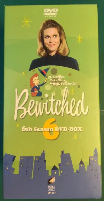아내는 마녀 [일본어 더빙] 6th Season DVD-BOX 6