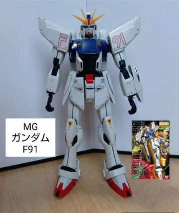 건담 프라모델 MG 건담 F91 (초기형) 조립 + 부분 페인팅 완성품