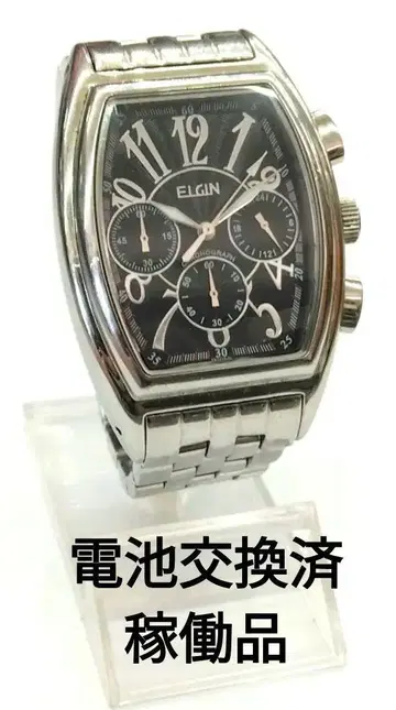 ELGIN 크로노그래프 손목시계 FK-1215-SL 엘진