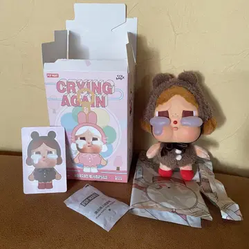 크라이 베이비 crybaby 봉제 인형 팝 마트