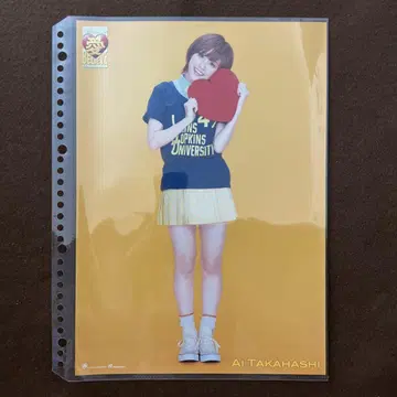 모닝구 무스메 타카하시 아이 핑업 포스터 하로프로 20