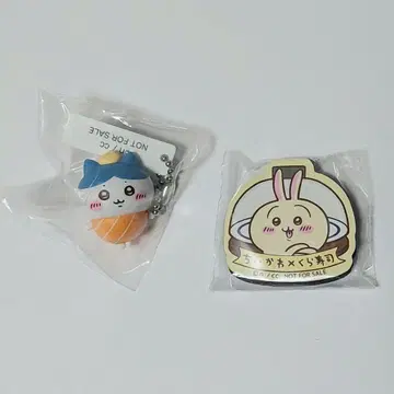 쿠라스시 하치와레 피규어 토끼와 그 아이 비쿠라폰