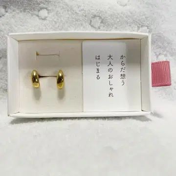 나데시코 스타일 초승달 귀걸이 골드