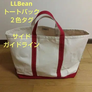 엘엘빈 토트백 2색 택 Vintage