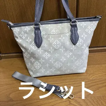 러셋 2way 숄더 백 그레이