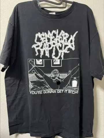 cemetryrapist 티셔츠 레어 빈티지 밴딩 T