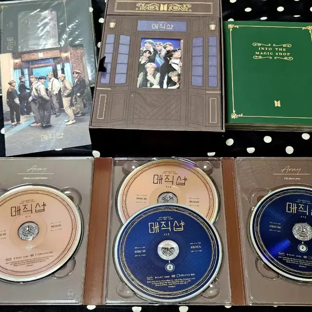 방탄 매직샵 dvd 포카제외 풀구성