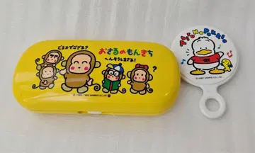 산리오 오사루노몬키치 오리 페클 안경 케이스 거울 손거울