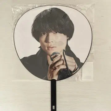 마쓰무라 호쿠토 점보 부채