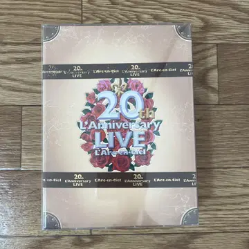 20주년 기념 라이브 완전판 박스