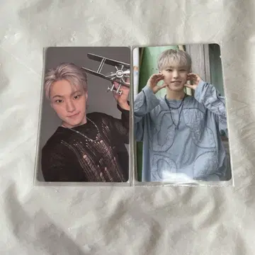 세븐틴 spill the feels HOSHI