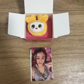 이것은 지효를 위해 두 번입니다.