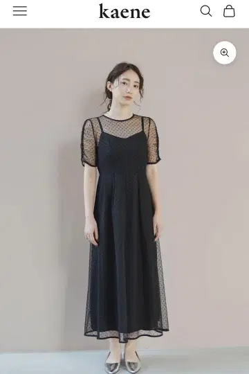 kaene 도트 에이프런 드레스