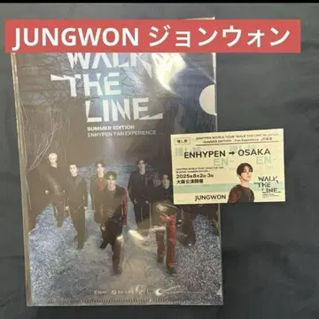 ENHYPEN JR 동해 한정판 오사카 한정 3종 JUNGWON 정원