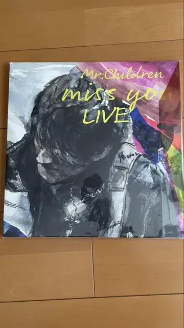 미스터 칠리너스, 여러분을 그리워합니다! 라이브