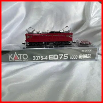 KATO 3075-4 ED75 1000 전반기형