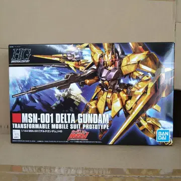 HG 델타 건담 델타자인