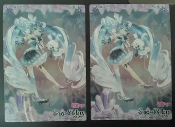 Snow Miku 2025 클리어 비주얼 포스터 세트