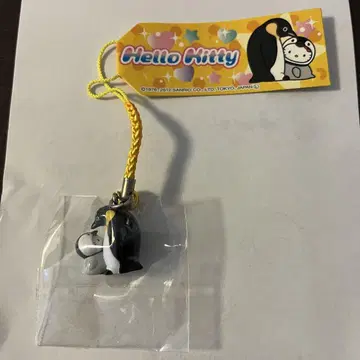 헬로키티 네자케 펭귄 부모와 자식