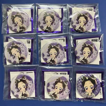 귀멸의 칼날 난자 특별 임무 캔뱃지 코쵸우 시노부 글리터 한정판