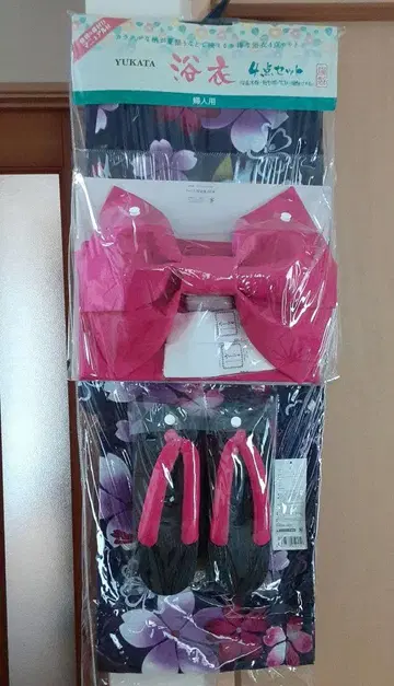 유카타, 오비, 일본 나막신 4종 세트