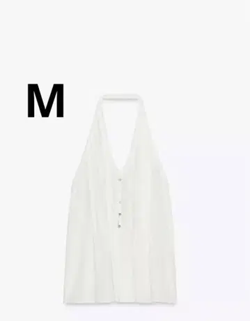 ZARA 자라 백 오픈 홀터넥 탑