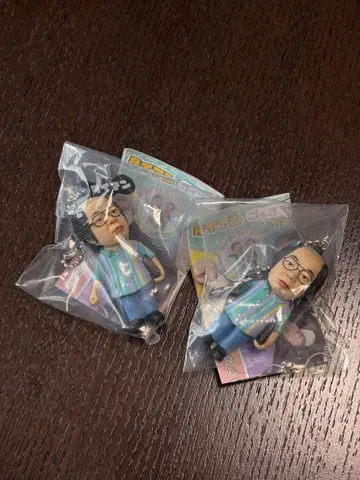 다이앤 고이고이고이하고 시원한 가챠 키링
