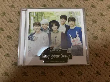 SHINee, 당신의 노래를 불러라