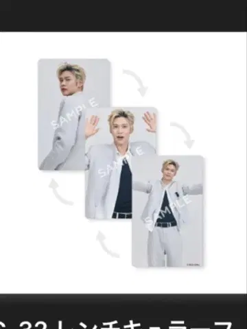 은석