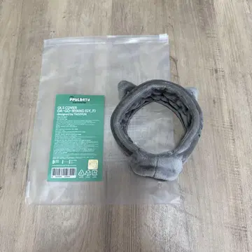 TXT 태현 PPULBATU 다고냥 응원봉 커버