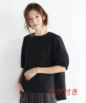 야마다야 수르 7