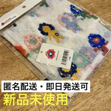 미야쿠미야쿠 레이스 백 [컬러풀]