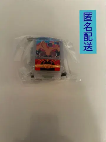 DX 포핑 미고치조 (고주 울프 코스프레 ver.)