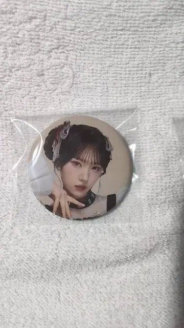 팬텀 시타 미우 캔 배치