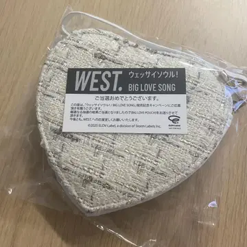 웨스트. 빅 러브 파우치