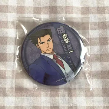 역전재판 성보도 배지 컬렉션 레어