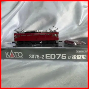KATO ED75 N 게이지 철도 모형