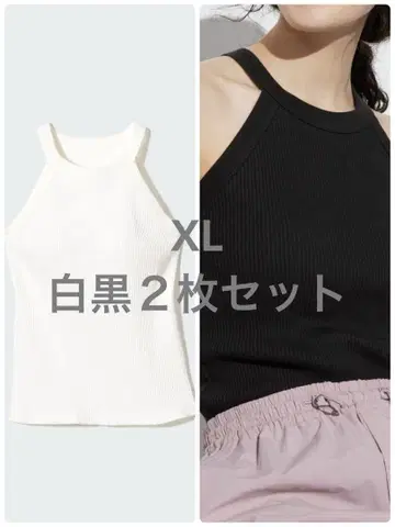 홀터넥 브라 탱크탑