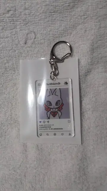 팬텀 시타 아크링 키링 린카