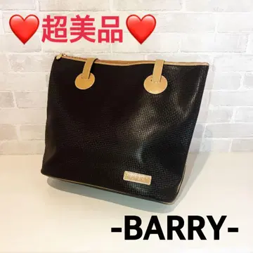 [컨디션 최상] BALLY 블랙 토트백 레어